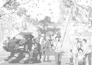 Amusement_02