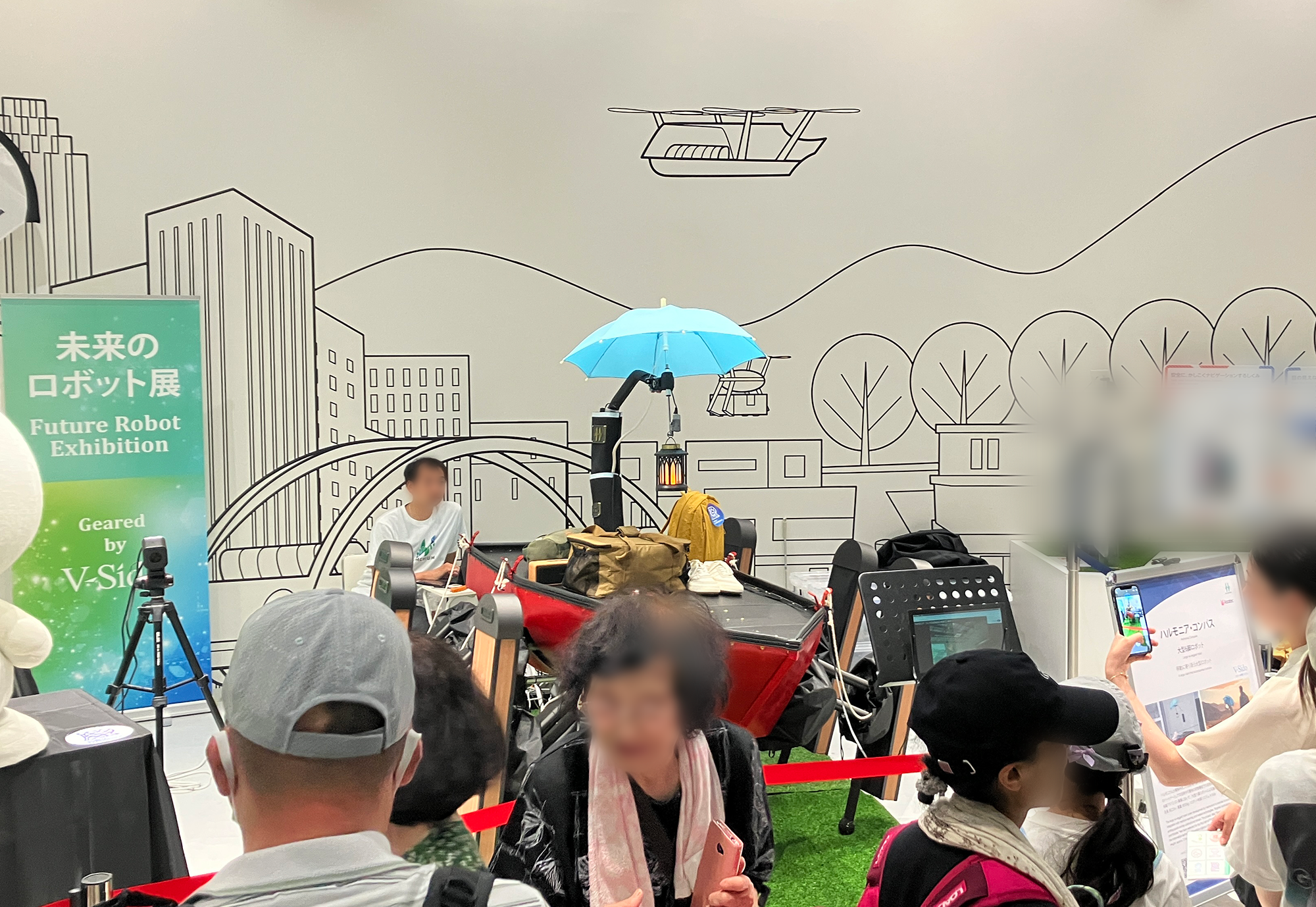 banpaku-halmonia-w2000