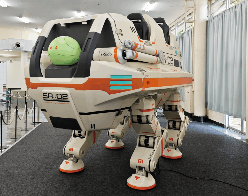 sr-02_GOI